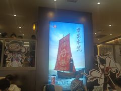 -霸王茶姬(上海恒基名人店)