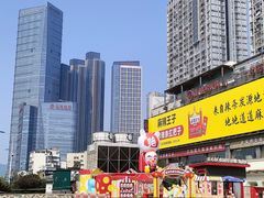 -黄兴南路步行商业街