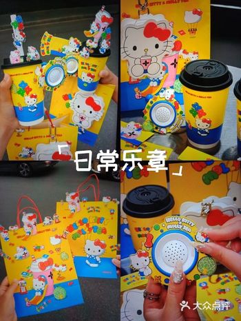 这款也太可爱了吧，奶茶脑袋快来！
