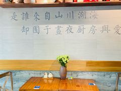 -囿面传统制面馆(中央路店)