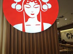 -霸王茶姬(广州白云悦和方店)