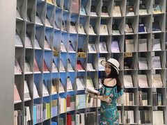 -思南书局·诗歌店