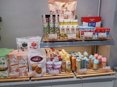 零售区-爱维尔阳光蛋糕(独墅湖邻里中心店)