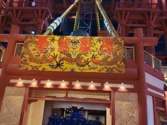 店内环境-万达茂商场(南京仙林店)