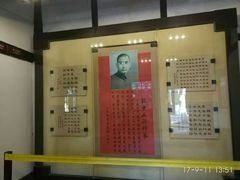 -清代四川贡院