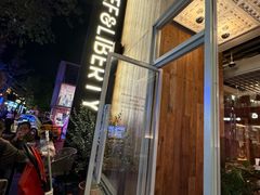 -尚牛社会 Beef & Liberty(金桥EKA天物店)