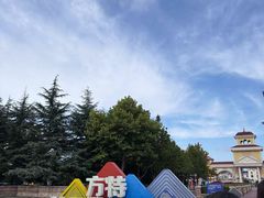 -青岛方特梦幻王国