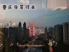 -都会尚膳·海鲜自助餐厅(重庆万豪酒店)