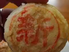 -荣府宴(南阳路店)