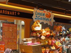 -MARSMART PETS火星宠物超市(1733店)