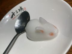 -南拳十三姨·潮汕砂锅粥(世纪金源店)
