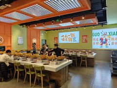 -锅知鲜自助火锅(武侯吾悦广场店)