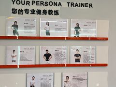 -MEGA BASE 健身馆(南山店)