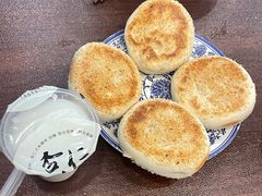 -老三羊汤【北兴隆街店】