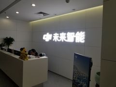 -DJI大疆售点(丰台总部基地店)