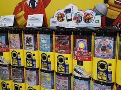 -TOYSRUS玩具反斗城(广州IGC天汇广场店)