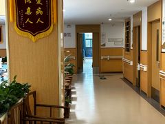 -上海仁瑞护理院·医养康复·临终关怀