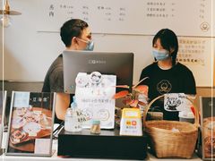 -小豆海棠(嘉兴路店)