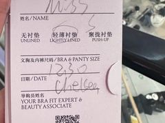 -Victoria's Secret(杭州湖滨银泰in77店)