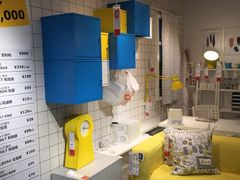 -宜家家居(哈尔滨商场店)