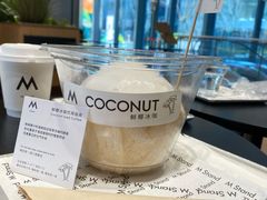 -M Stand(北京平安幸福中心店)
