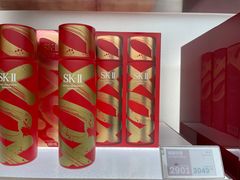 -DFS迪斐世(澳门四季名店)