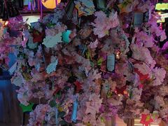 -长藤鬼校(钟楼店)