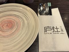 -庐灶江南·江南菜·四合院Bistro(东直门雍和宫·原华侨宾馆店)