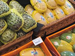 -金鹰超市(国际购物中心新街口店)