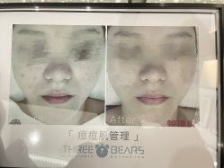 -三只熊皮肤管理中心旗舰店