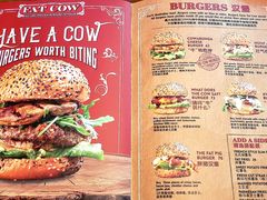 -FAT COW(虹梅路店)