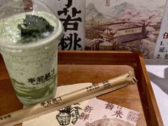 -凯德广场(西城店)