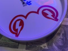 -蛙来哒(欢乐水岸店)