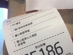 -麦当劳(姜山镇海港城店)