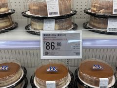 -盒马X会员店(王府井奥莱UP TOWN店)