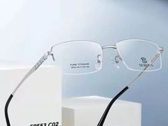 -华彬眼镜专业渐进配镜(潘家园店)