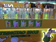 -第34届青岛国际啤酒节