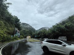 -天龙顶山地公园