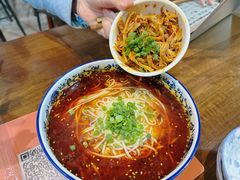 -下面馆