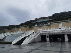 -台北故宫博物院