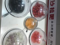 -豪享来中西餐厅(隆昌店)
