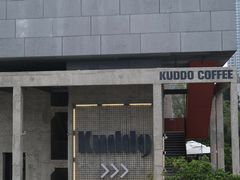 -KUDDO COFFEE(天河城店)