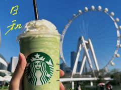 抹茶星冰乐-星巴克臻选(深圳欢乐港湾店)