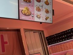 -悠个炸鸡(南京创始店)