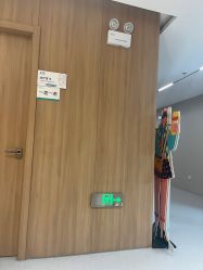 -顾泽医疗美容