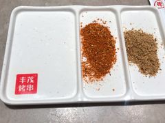 -丰茂烤串(金源店)