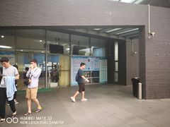 -同济大学四平路校区游泳馆