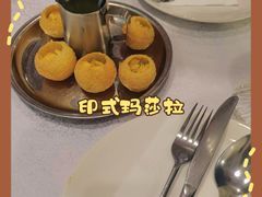 panipuli印度玛莎拉小脆球-葛尼沙印度餐厅 (镇明路店)