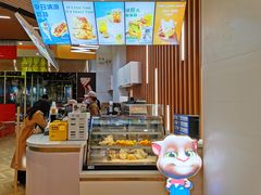 -蛋先生·爆蛋吐司(天一广场店)