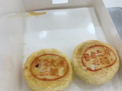-真老大房(南京东路店)